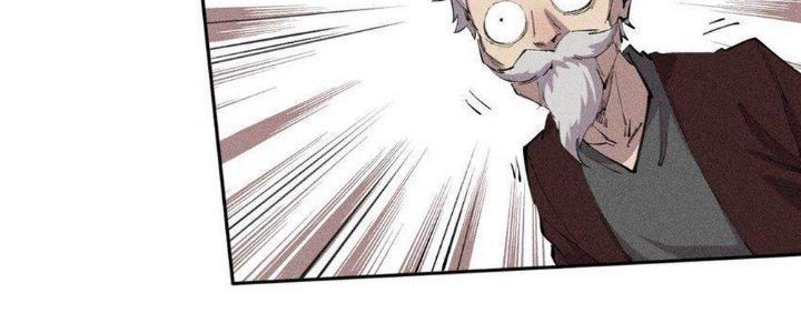 Thức Tỉnh Thành Sứa Nhưng Ta Vẫn Thật Siêu Thần Chapter 40 - Trang 2