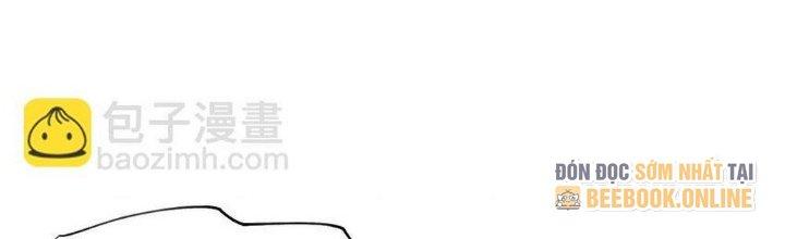 Thức Tỉnh Thành Sứa Nhưng Ta Vẫn Thật Siêu Thần Chapter 40 - Trang 2