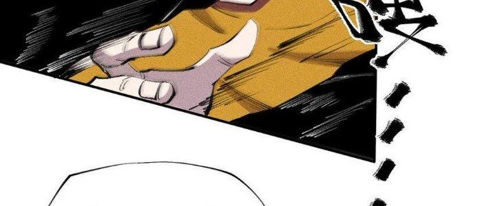 Thức Tỉnh Thành Sứa Nhưng Ta Vẫn Thật Siêu Thần Chapter 40 - Trang 2