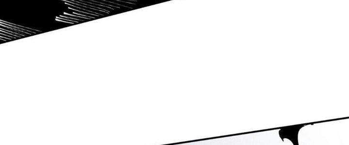 Thức Tỉnh Thành Sứa Nhưng Ta Vẫn Thật Siêu Thần Chapter 40 - Trang 2