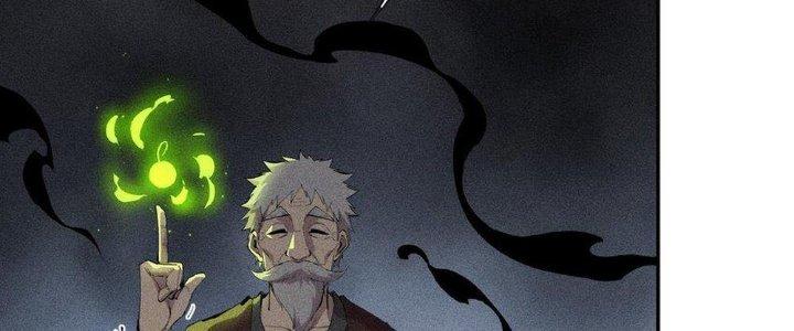 Thức Tỉnh Thành Sứa Nhưng Ta Vẫn Thật Siêu Thần Chapter 41 - Trang 2