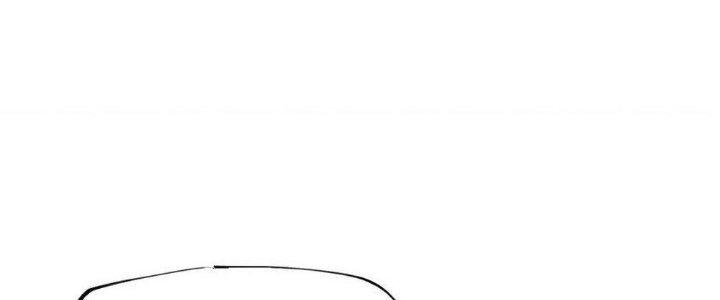 Thức Tỉnh Thành Sứa Nhưng Ta Vẫn Thật Siêu Thần Chapter 41 - Trang 2