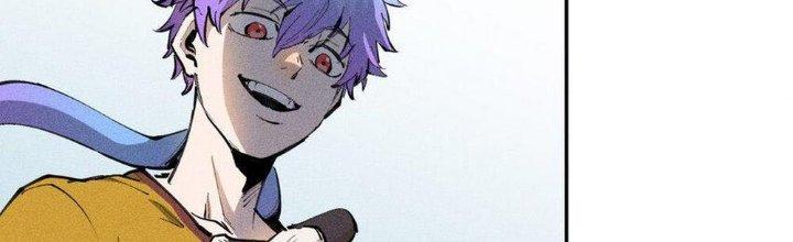 Thức Tỉnh Thành Sứa Nhưng Ta Vẫn Thật Siêu Thần Chapter 41 - Trang 2