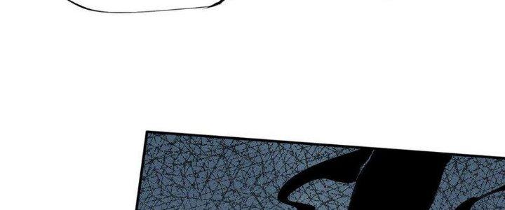 Thức Tỉnh Thành Sứa Nhưng Ta Vẫn Thật Siêu Thần Chapter 41 - Trang 2