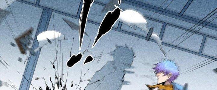 Thức Tỉnh Thành Sứa Nhưng Ta Vẫn Thật Siêu Thần Chapter 41 - Trang 2