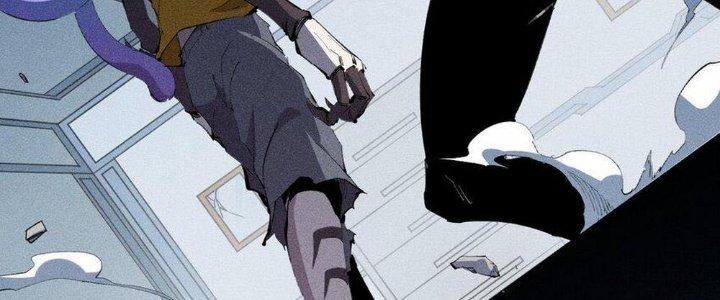 Thức Tỉnh Thành Sứa Nhưng Ta Vẫn Thật Siêu Thần Chapter 41 - Trang 2