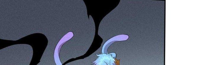 Thức Tỉnh Thành Sứa Nhưng Ta Vẫn Thật Siêu Thần Chapter 41 - Trang 2