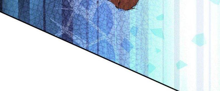 Thức Tỉnh Thành Sứa Nhưng Ta Vẫn Thật Siêu Thần Chapter 41 - Trang 2