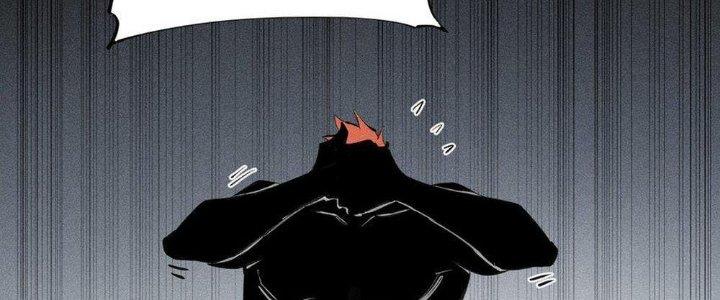 Thức Tỉnh Thành Sứa Nhưng Ta Vẫn Thật Siêu Thần Chapter 41 - Trang 2