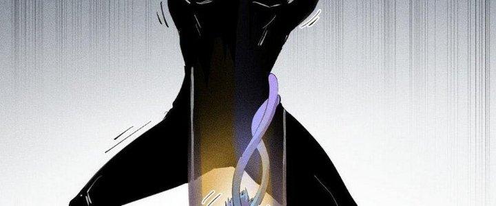 Thức Tỉnh Thành Sứa Nhưng Ta Vẫn Thật Siêu Thần Chapter 41 - Trang 2