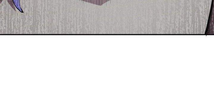 Thức Tỉnh Thành Sứa Nhưng Ta Vẫn Thật Siêu Thần Chapter 41 - Trang 2