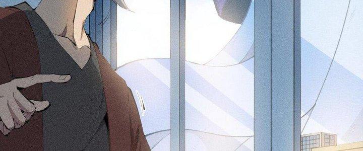 Thức Tỉnh Thành Sứa Nhưng Ta Vẫn Thật Siêu Thần Chapter 41 - Trang 2