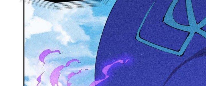 Thức Tỉnh Thành Sứa Nhưng Ta Vẫn Thật Siêu Thần Chapter 41 - Trang 2