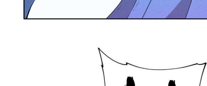 Thức Tỉnh Thành Sứa Nhưng Ta Vẫn Thật Siêu Thần Chapter 41 - Trang 2