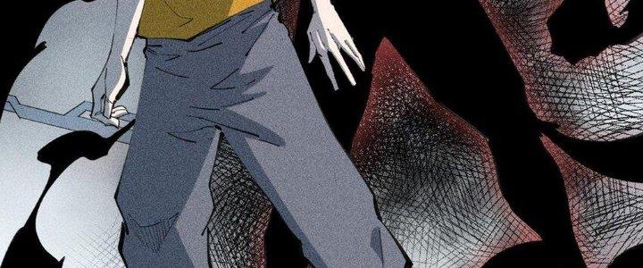 Thức Tỉnh Thành Sứa Nhưng Ta Vẫn Thật Siêu Thần Chapter 41 - Trang 2