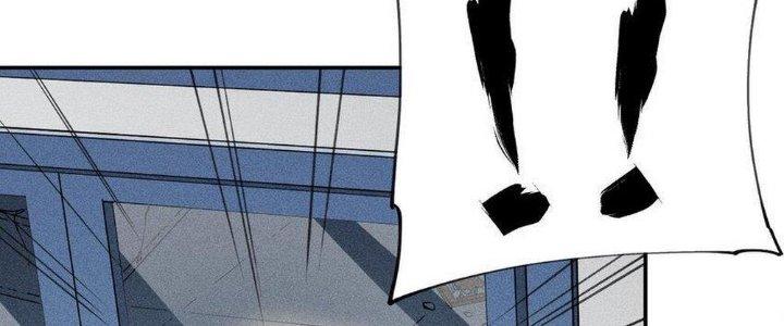 Thức Tỉnh Thành Sứa Nhưng Ta Vẫn Thật Siêu Thần Chapter 41 - Trang 2