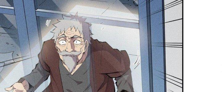 Thức Tỉnh Thành Sứa Nhưng Ta Vẫn Thật Siêu Thần Chapter 41 - Trang 2