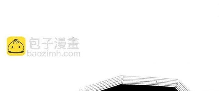 Thức Tỉnh Thành Sứa Nhưng Ta Vẫn Thật Siêu Thần Chapter 41 - Trang 2