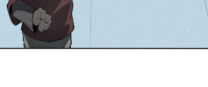 Thức Tỉnh Thành Sứa Nhưng Ta Vẫn Thật Siêu Thần Chapter 41 - Trang 2