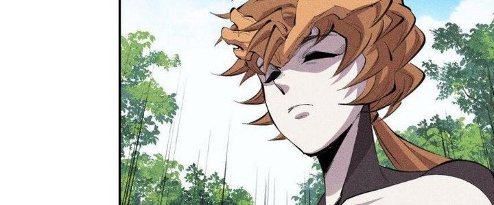 Thức Tỉnh Thành Sứa Nhưng Ta Vẫn Thật Siêu Thần Chapter 41 - Trang 2