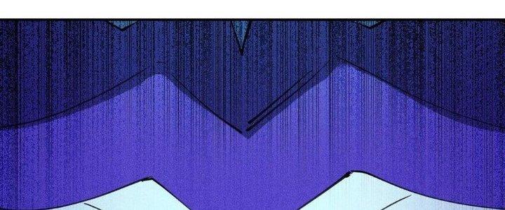 Thức Tỉnh Thành Sứa Nhưng Ta Vẫn Thật Siêu Thần Chapter 41 - Trang 2