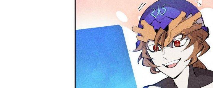 Thức Tỉnh Thành Sứa Nhưng Ta Vẫn Thật Siêu Thần Chapter 41 - Trang 2