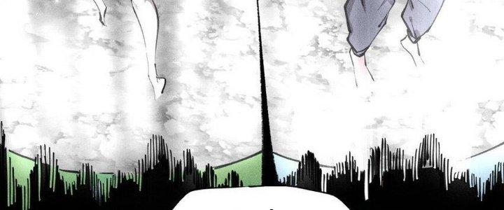 Thức Tỉnh Thành Sứa Nhưng Ta Vẫn Thật Siêu Thần Chapter 41 - Trang 2