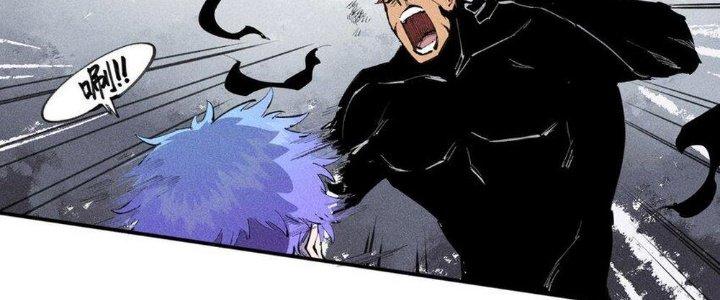 Thức Tỉnh Thành Sứa Nhưng Ta Vẫn Thật Siêu Thần Chapter 42 - Trang 2