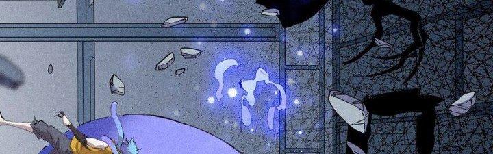 Thức Tỉnh Thành Sứa Nhưng Ta Vẫn Thật Siêu Thần Chapter 42 - Trang 2