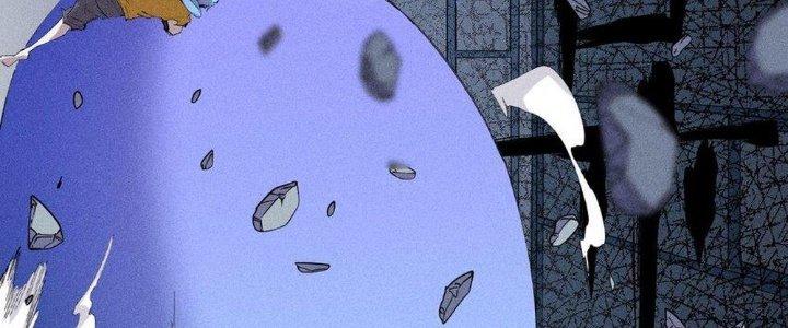 Thức Tỉnh Thành Sứa Nhưng Ta Vẫn Thật Siêu Thần Chapter 42 - Trang 2