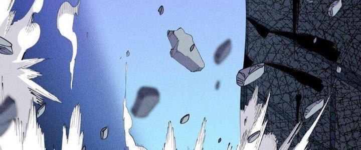 Thức Tỉnh Thành Sứa Nhưng Ta Vẫn Thật Siêu Thần Chapter 42 - Trang 2