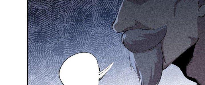 Thức Tỉnh Thành Sứa Nhưng Ta Vẫn Thật Siêu Thần Chapter 42 - Trang 2