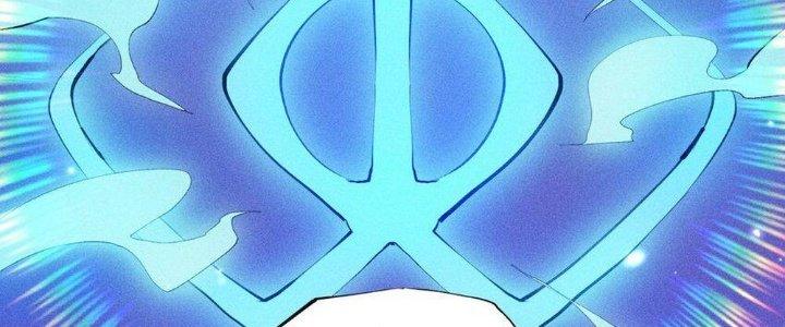 Thức Tỉnh Thành Sứa Nhưng Ta Vẫn Thật Siêu Thần Chapter 42 - Trang 2