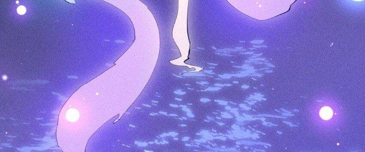 Thức Tỉnh Thành Sứa Nhưng Ta Vẫn Thật Siêu Thần Chapter 42 - Trang 2