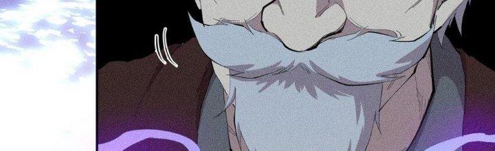 Thức Tỉnh Thành Sứa Nhưng Ta Vẫn Thật Siêu Thần Chapter 42 - Trang 2