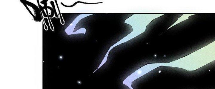 Thức Tỉnh Thành Sứa Nhưng Ta Vẫn Thật Siêu Thần Chapter 42 - Trang 2