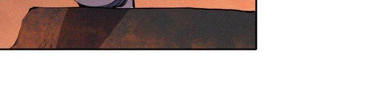 Thức Tỉnh Thành Sứa Nhưng Ta Vẫn Thật Siêu Thần Chapter 42 - Trang 2