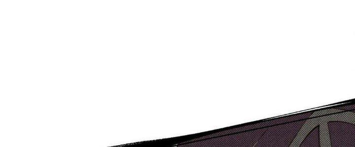 Thức Tỉnh Thành Sứa Nhưng Ta Vẫn Thật Siêu Thần Chapter 42 - Trang 2