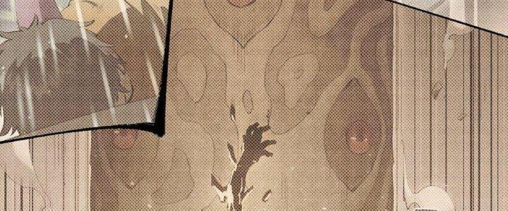 Thức Tỉnh Thành Sứa Nhưng Ta Vẫn Thật Siêu Thần Chapter 42 - Trang 2