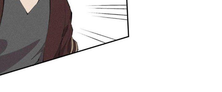 Thức Tỉnh Thành Sứa Nhưng Ta Vẫn Thật Siêu Thần Chapter 42 - Trang 2