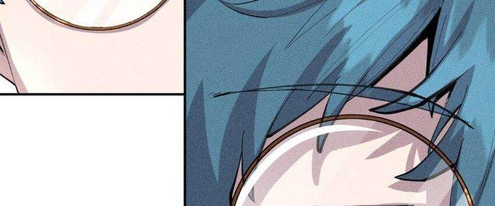 Thức Tỉnh Thành Sứa Nhưng Ta Vẫn Thật Siêu Thần Chapter 42 - Trang 2