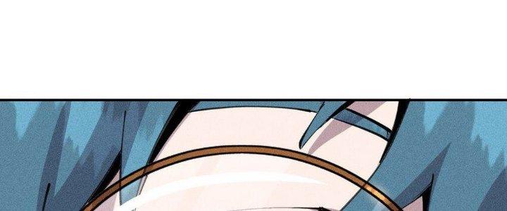 Thức Tỉnh Thành Sứa Nhưng Ta Vẫn Thật Siêu Thần Chapter 42 - Trang 2