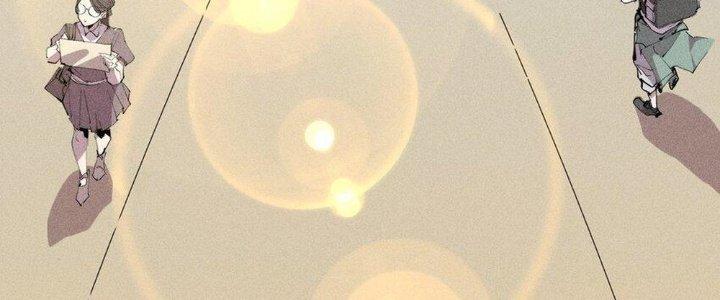 Thức Tỉnh Thành Sứa Nhưng Ta Vẫn Thật Siêu Thần Chapter 42 - Trang 2