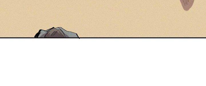 Thức Tỉnh Thành Sứa Nhưng Ta Vẫn Thật Siêu Thần Chapter 42 - Trang 2