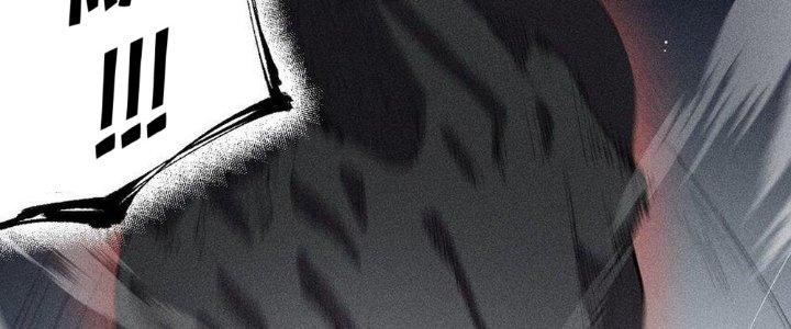 Thức Tỉnh Thành Sứa Nhưng Ta Vẫn Thật Siêu Thần Chapter 42 - Trang 2