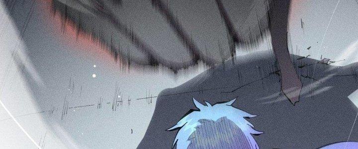 Thức Tỉnh Thành Sứa Nhưng Ta Vẫn Thật Siêu Thần Chapter 42 - Trang 2