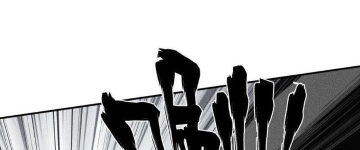 Thức Tỉnh Thành Sứa Nhưng Ta Vẫn Thật Siêu Thần Chapter 42 - Trang 2