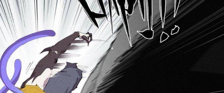 Thức Tỉnh Thành Sứa Nhưng Ta Vẫn Thật Siêu Thần Chapter 42 - Trang 2