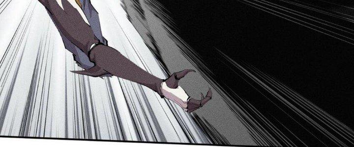 Thức Tỉnh Thành Sứa Nhưng Ta Vẫn Thật Siêu Thần Chapter 42 - Trang 2