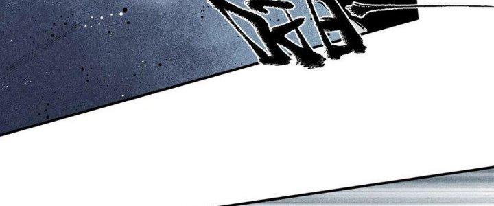 Thức Tỉnh Thành Sứa Nhưng Ta Vẫn Thật Siêu Thần Chapter 42 - Trang 2